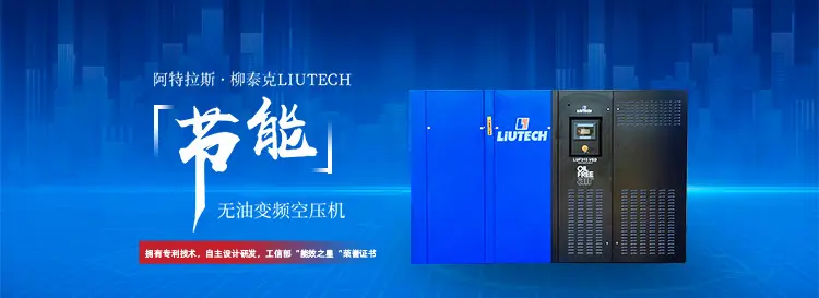 連云港德亨機電設備有限公司